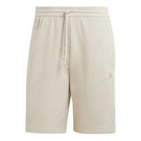 adidas All Szn French Terry Shorts 'Beige' IN9466