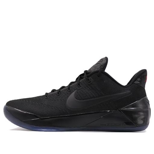 Nike Kobe A.D. EP 'Black Mamba' 852427-064