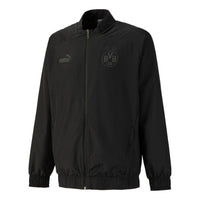 PUMA Bvb Borussia Dortmund Stadium Jacket 'Black' 769550-02