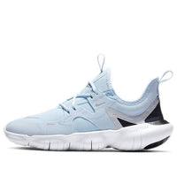 (GS) Nike Free RN 5.0 'Half Blue' AR4143-400