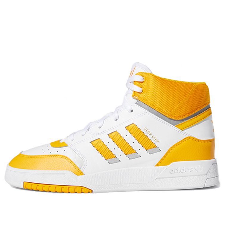 adidas originals DROP STEP Yellow EE5221