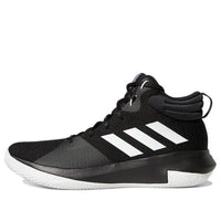 adidas Pro Elevate 'Core Black White' AP9831