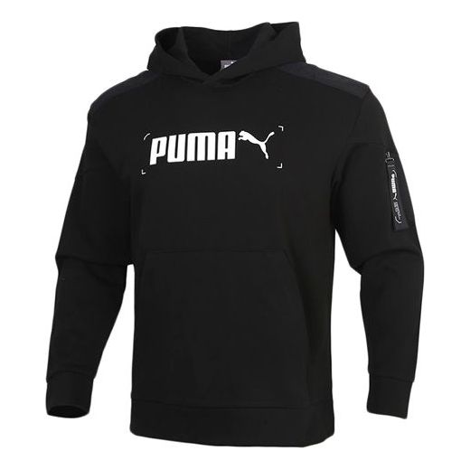 PUMA Nu-tility Casual Black 585248-01