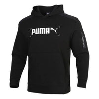 PUMA Nu-tility Casual Black 585248-01
