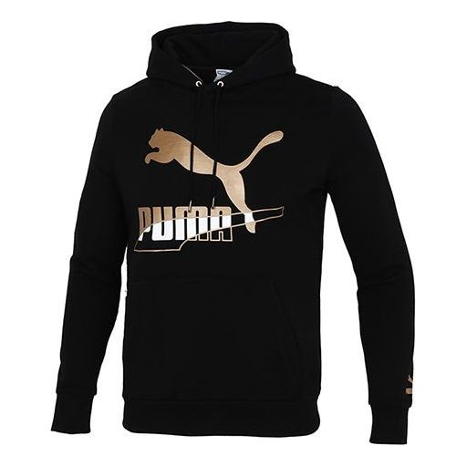 PUMA Sports Running Casual Loose hooded Pullover Gold Long Sleeves Black 533145-56