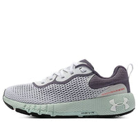 (WMNS) Under Armour HOVR Machina 2 SE Running Shoes 'White Purple' 3024741-108