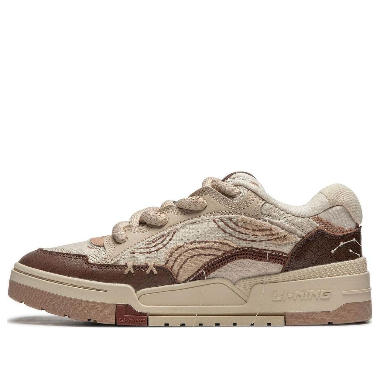 Li-Ning Journey V2 'Cross Ocean' AGCT563-1