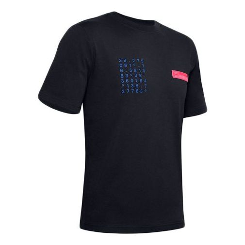 Men's Under Armour Summit Graphic Sports Short Sleeve Black 1359714-001