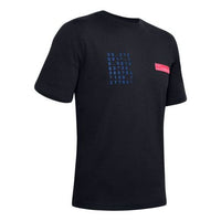 Men's Under Armour Summit Graphic Sports Short Sleeve Black 1359714-001