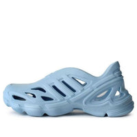 adidas adiFOM Supernova 'Clear Sky' IF3913