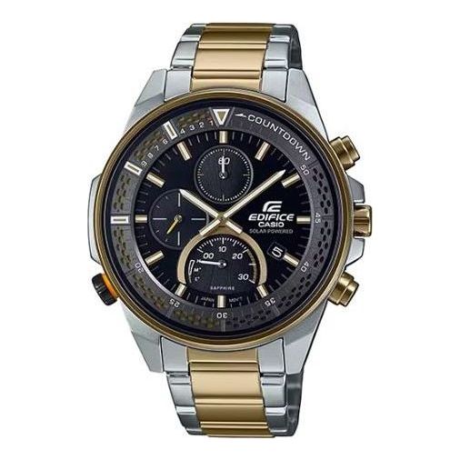 CASIO Analog 'Copper Silver' EFS-S590SG-1AV
