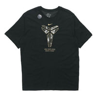 Nike Dri-FIT Kobe Logo Basketball Male Black CD1327-010
