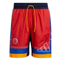 Men's adidas Basketball Sports Fluorescence Red Shorts H16552