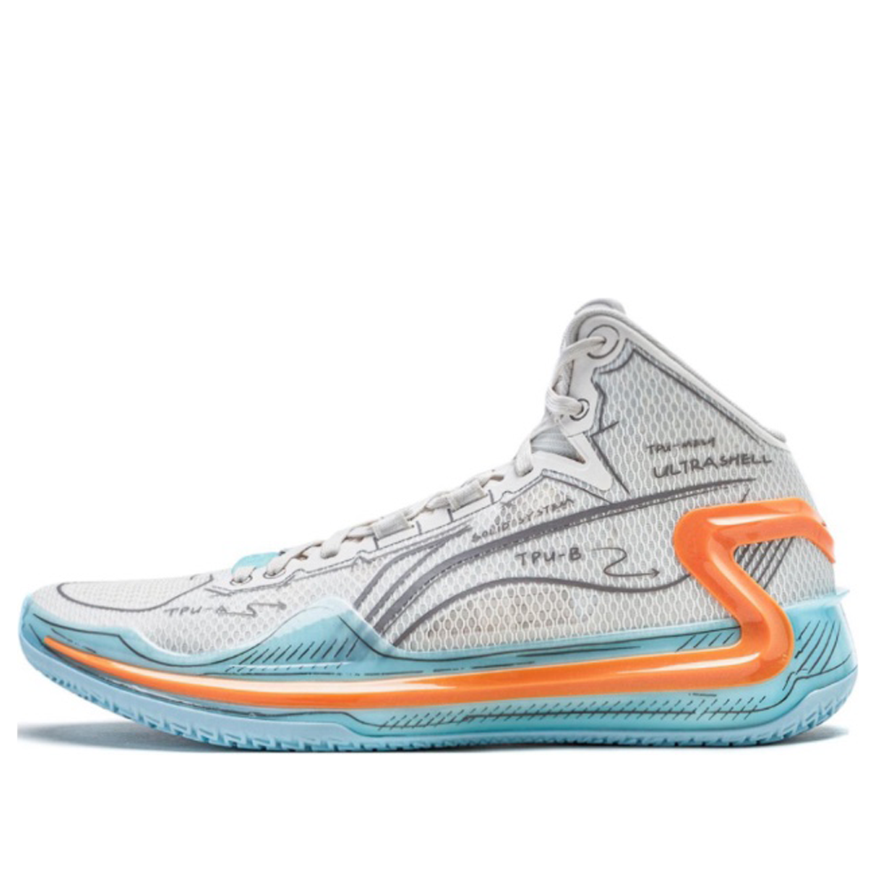 Li-Ning LiRen 4 High 'Manuscript' ABAT095-4