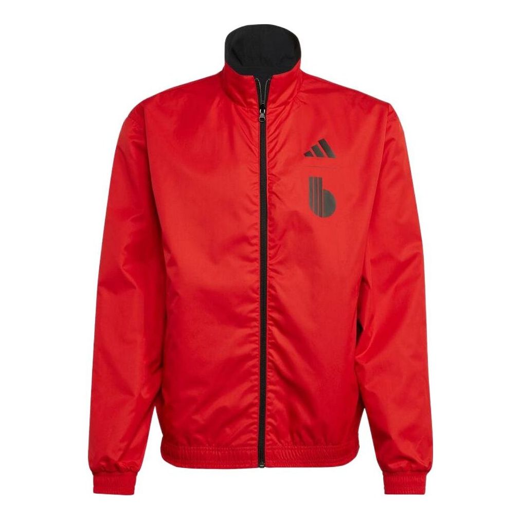 adidas World Cup Belgium Reversible Jacket 'Black Red' HE1431