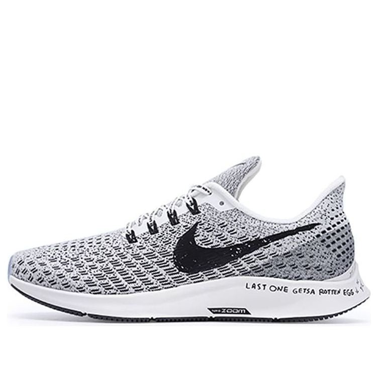 Nike x Nathan Bell Air Zoom Pegasus 35 'Childhood' AT9977-101