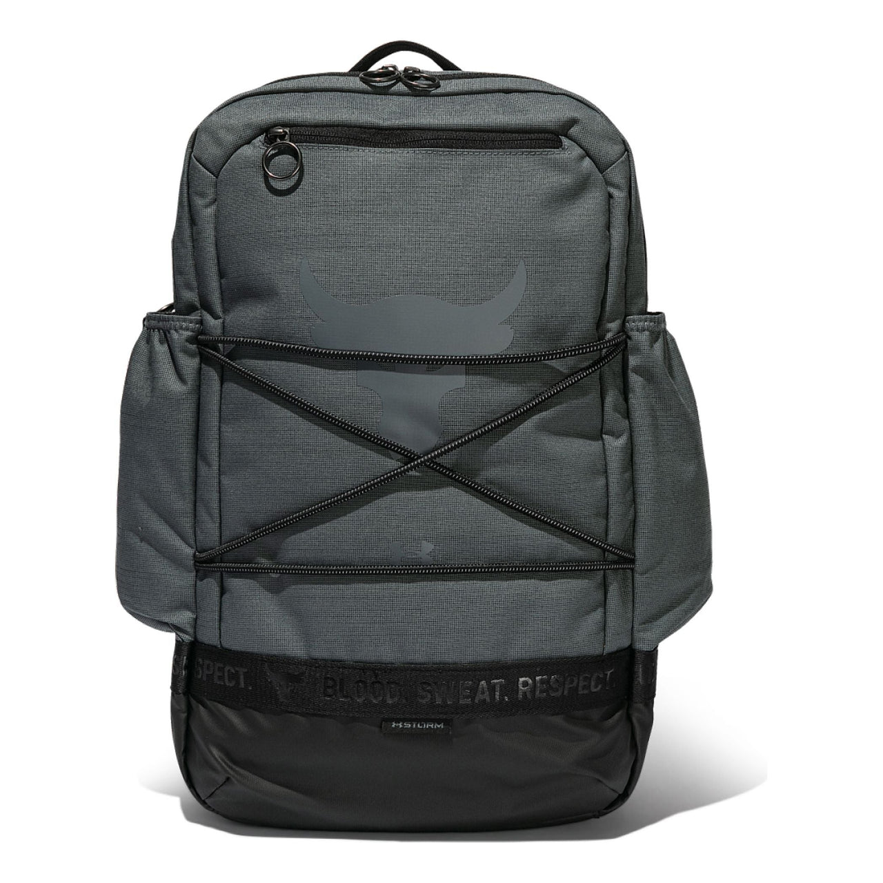 Under Armour Project Rock Brahma Backpack 'Grey' 1372291-001