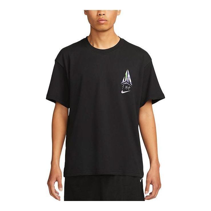 Nike JA Max90 Basketball T-Shirt 'Black' FJ2320-010