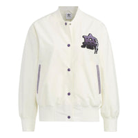 (WMNS) adidas Modern Collegiate Bomber Jacket 'White' HS1918
