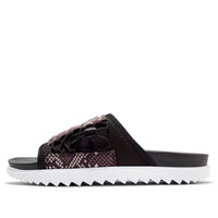 (WMNS) Nike Asuna Slide Print 'Snakeskin' DC9950-001