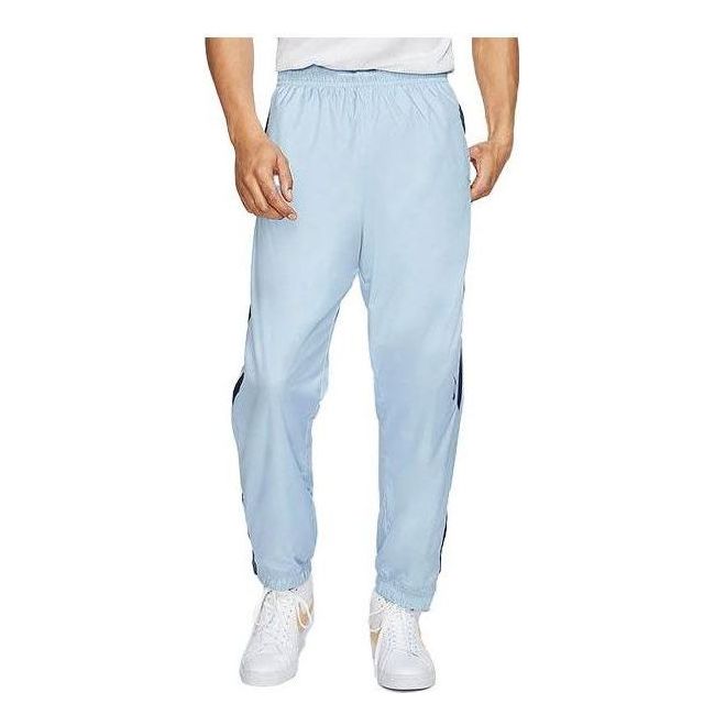 Nike Sb Swoosh Skate Track Pants 'Sky Blue' CI1991-440