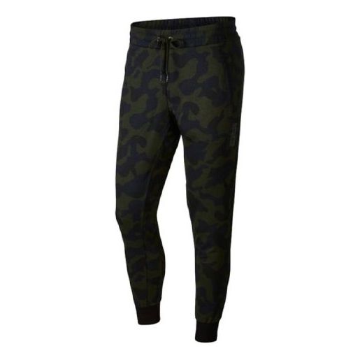Nike Camouflage Knit Stay Warm Bundle Feet Sports Long Pants Black Green CJ0951-475