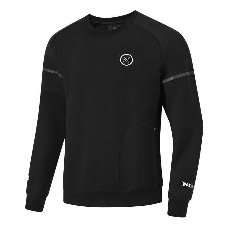 Li-Ning Way Of Wade Logo Sports Sweatshirt 'Black' AWDT921-1