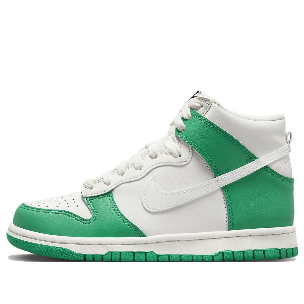 (GS) Nike Dunk High 'Phantom Stadium Green' DB2179-002