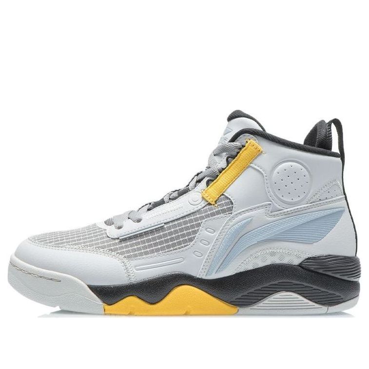 Li-Ning Basketball Shoes 'Grey Yellow' AGBR081-3