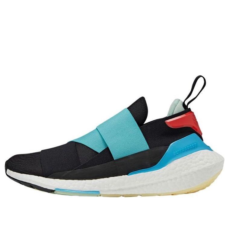 adidas Y-3 Ultra Boost 22 'Black Vivid Mint' GX1073