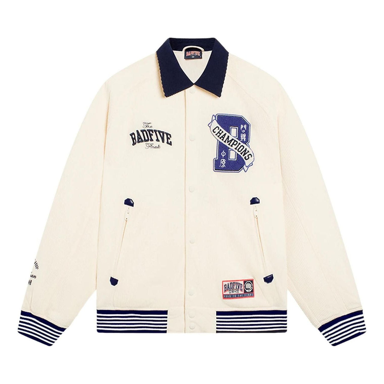 Li-Ning BadFive Logo Loose Fit Jacket 'Beige' AJMS109-2
