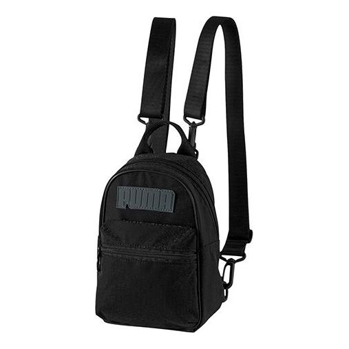PUMA Time Minime Backpack 'Black' 078341-01