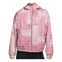 (WMNS) Nike Woven Printing cashew Hooded Jacket Pink Red CU5893-614