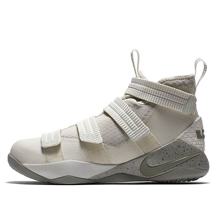 Nike Lebron Soldier 11 SFG 'Light Bone' 897647-005