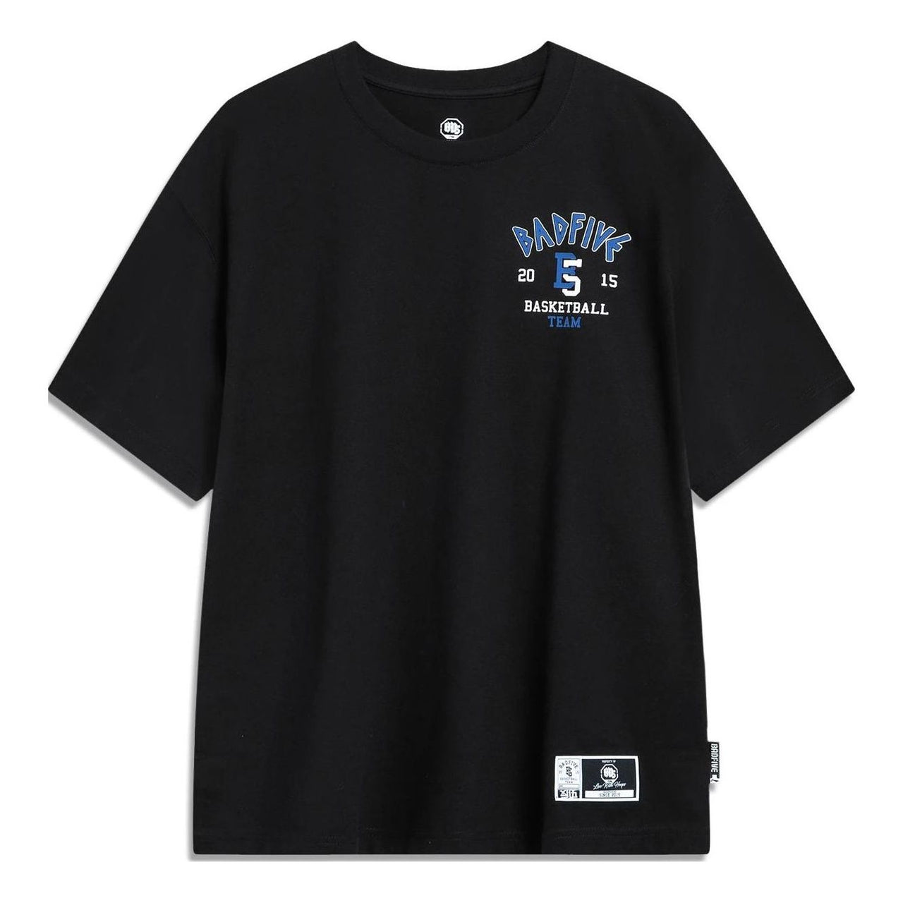 Li-Ning BadFive Logo T-shirt 'Black' AHST303-2