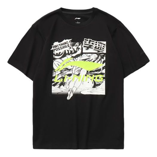 Li-Ning Graphic Loose Fit T-shirt 'Black' AHSR401-2
