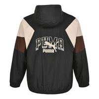 PUMA Colorblock Logo Hoodie Jacket 'Black' 538603-01