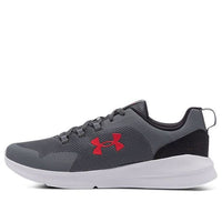 Under Armour Essential 'Pitch Grey' 3022954-102