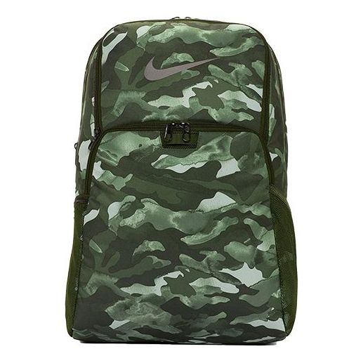 Nike Brasilia Brasilia X-Large Backpack 'Green White' BA6216-100