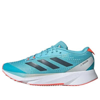 (WMNS) adidas Adizero SL 'Light Aqua' ID6933