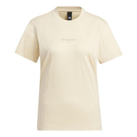 (WMNS) adidas Sportswear T-Shorts 'Beige' IS4947