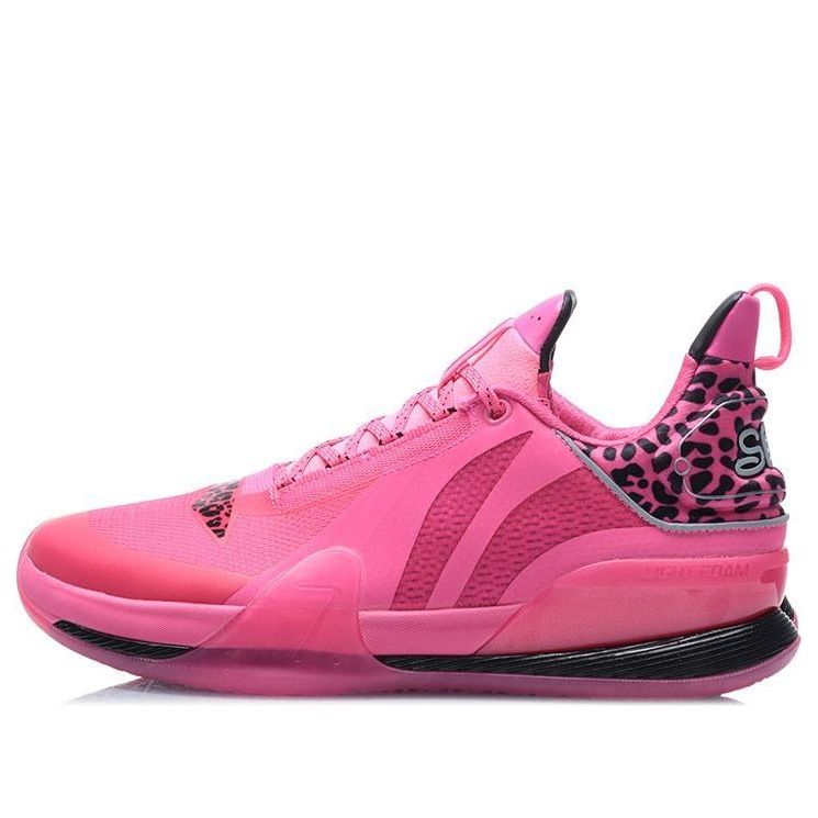 Li-Ning Speed VII 7 Premium Basketball Shoes 'Rose Pink' ABAQ065-5