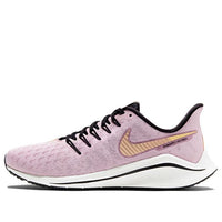 (WMNS) Nike Air Zoom Vomero 14 'Plum Chalk Metallic Gold' AH7858-501