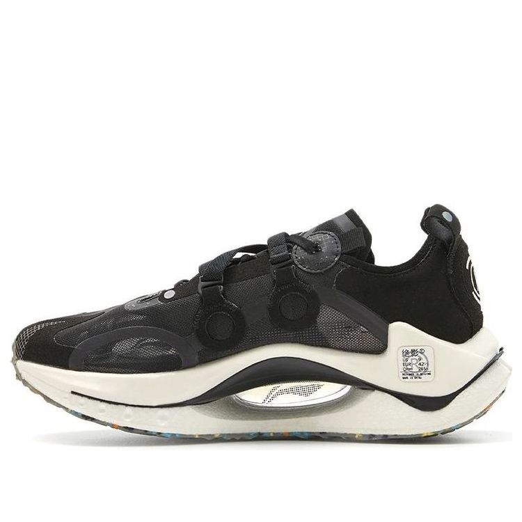 Li-Ning CRC 'Black White' AZGS021-2