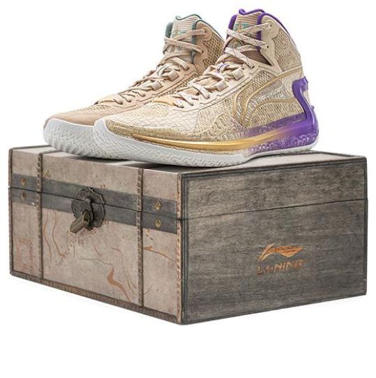 Li-Ning LiRen 4 'Chang'an' ABAT107-2