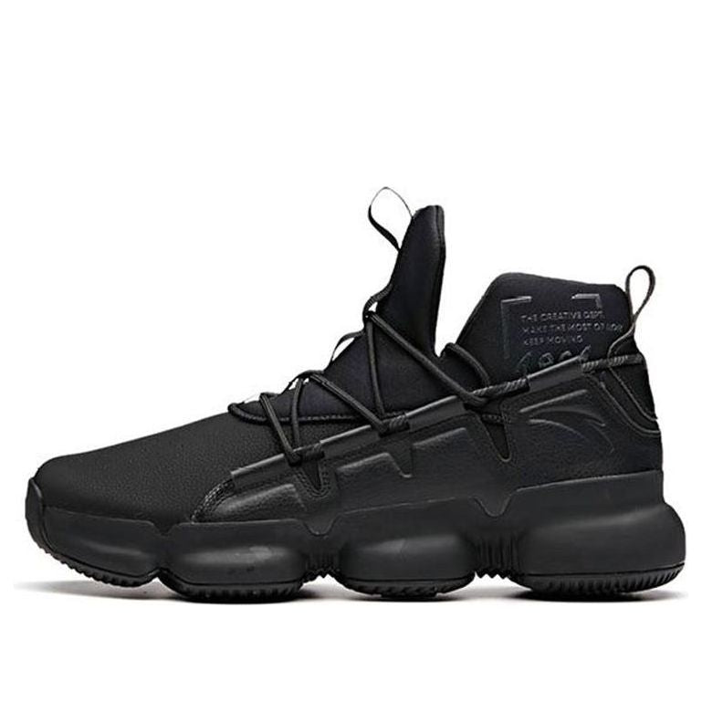 ANTA YuKong 2.0 'Black White' 91841193-2