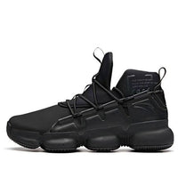 ANTA YuKong 2.0 'Black White' 91841193-2