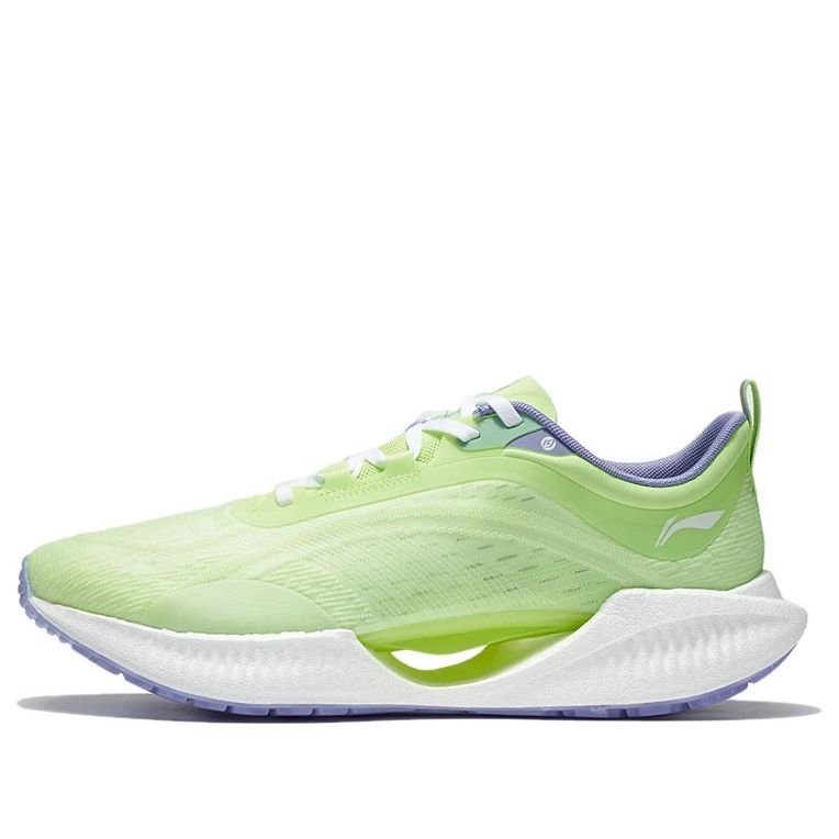 Li-Ning Super Light XIX ARBS001-4