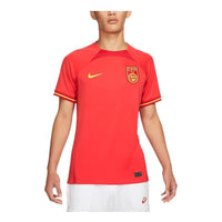 Nike China 2022 Fan Edition Home Jersey 'Red' DN0708-696