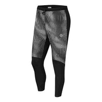 Nike MENS Phenom Multicolor Zipper Ankle Banded Sports Pants Grey/Black Grayblack CJ5710-010